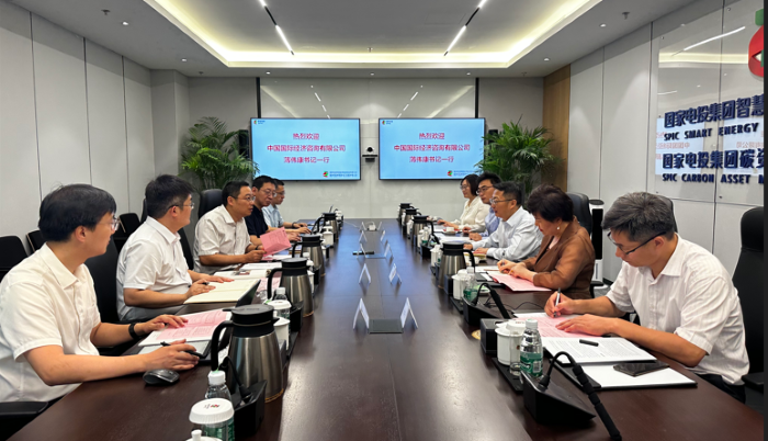 1693373604583459.png 2.png