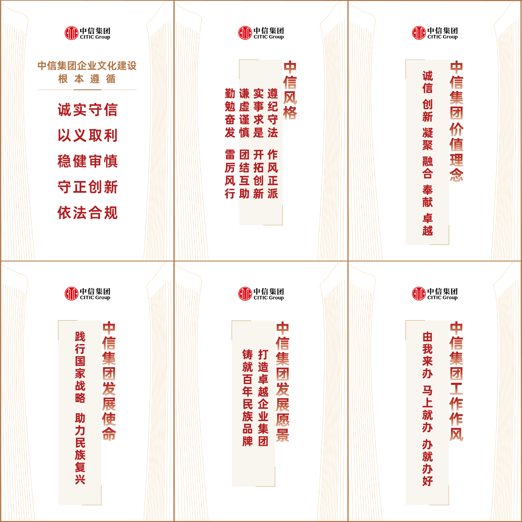 1712910126729238.png 2.png