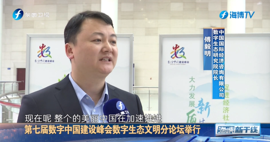 1716857401983818.png 20240528 新闻图片2.png